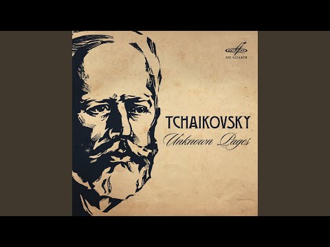 Watch The Enchantress: No. 4, Kuma's Arioso "Glyanut s Nizhnego" on YouTube