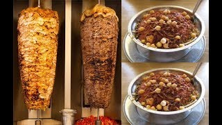 طريقة عمل الكشري بالشاورما - food - cooking - recipes - cooking school - Mai Ismail Channel