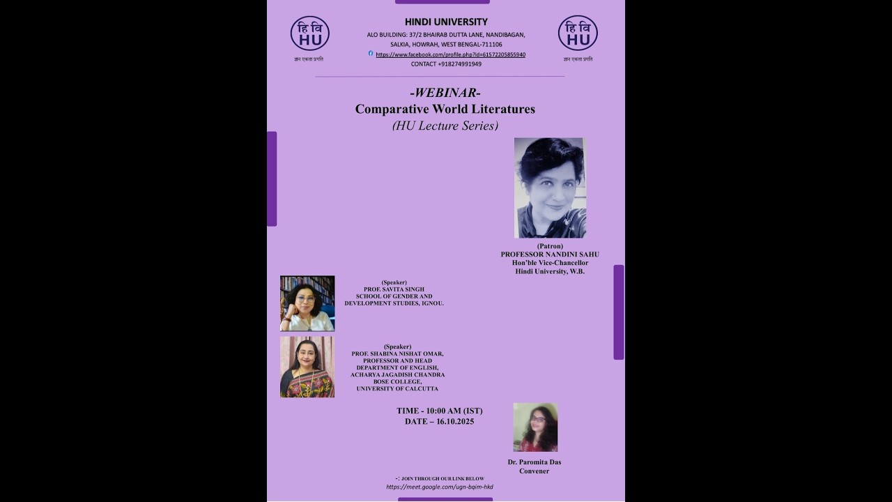 LECTURE 27: COMPARATIVE WORLD LITERATURES SERIES.