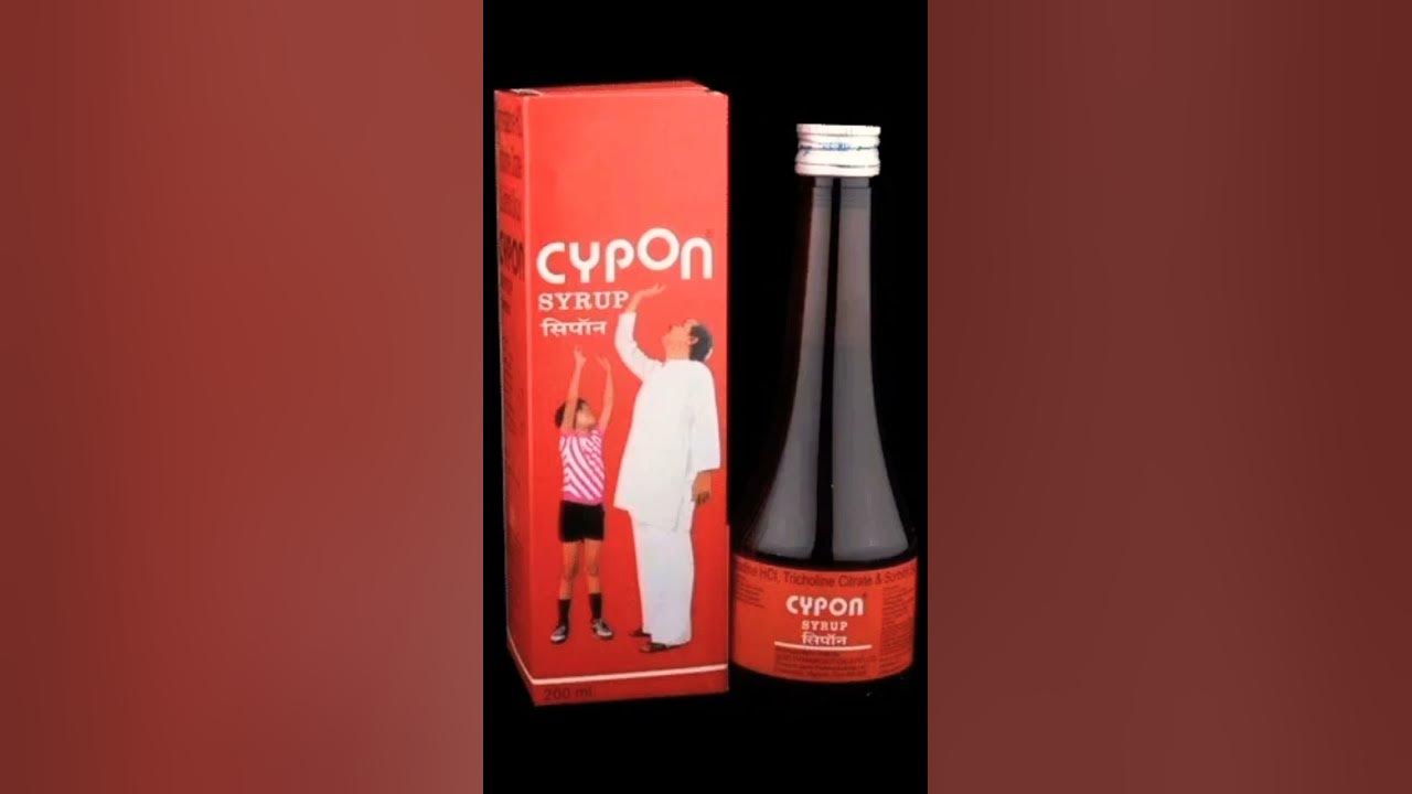 Best syrup for Hunger Bhukh badhane ka syrup Cyponsyrup Vajan_Badhaye