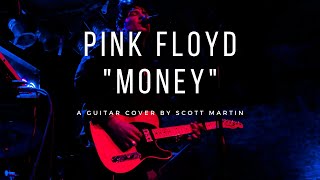 Pink Floyd - Money (Guitar Solo cover)