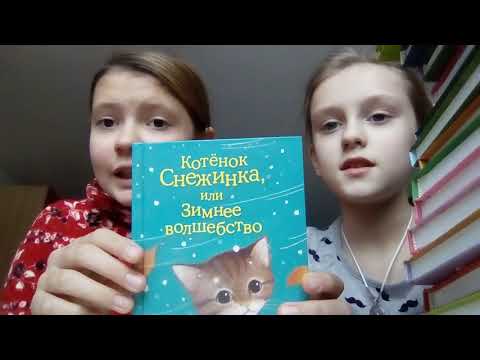 Моя коллекция книжек