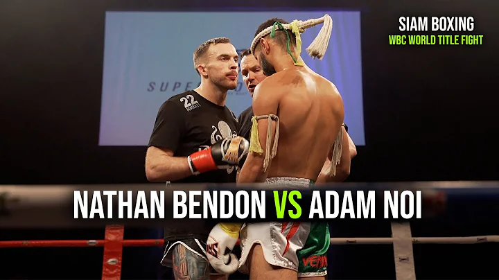 Nathan Bendon vs Adam Noi - FULL FIGHT Ringside | ...