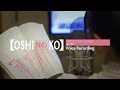 【OSHI NO KO】 Behind the Scenes Ep3: Voice Recording