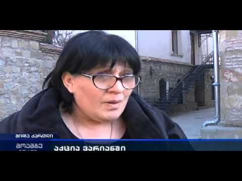 ვარიანში მოსახლეობა მამა გრიგოლს დაუპირისპირდა (ვიდეო)