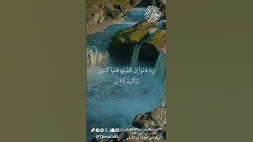 ماتيسر من سورة النساء (برواية أبي الحارث عن الكسائي) | فضيلة القارئ الشيخ : صالح بن عبدالله القريشي
