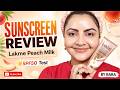 Lakme Peach Milk Sunscreen Moisturizer SPF50 Review #lakme #sunscreen #skincare