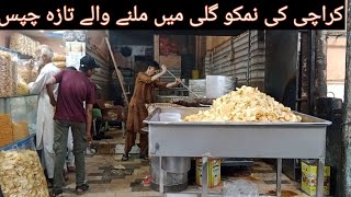 Wholesale Chips Market In Nimko Gali Karachi Chips Making Process How to make Chips