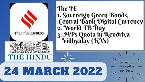 24th March 2022 | Gargi Classes The Indian Express & The Hindu Editorial Analysis | Rajani Kant Lata
