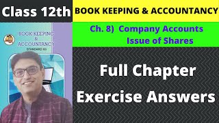 Issue of Shares Full Chapter Exercise Answers