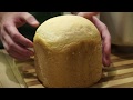 Хлебопечь MIDEA  BM-220Q3-SS bread maker