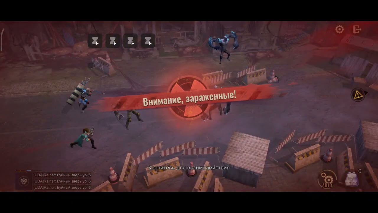 State of Survival. Hero challenges. Infernal 700.