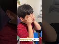سند مقداد عض اياد بضهره واياد بكى