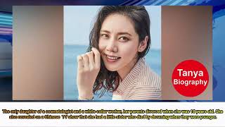 Choo Ja-hyun Biography