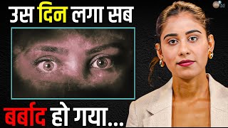पूरा परिवार मेरे ख़िलाफ़ था | Struggle, Success, Women Empowerment | Laxmi | Josh Talks Aasha Profile
