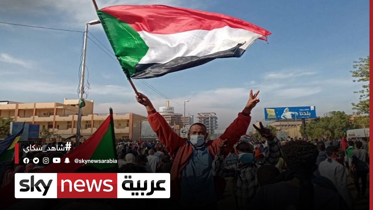 السودان يدخل مرحلة الإضراب الشامل والعصيان المدني
 - 18:56-2022 / 1 / 18