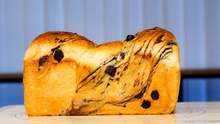 【パン屋が教える】マーブルチョコ食パンの作り方　How to make bread 'choco bread'