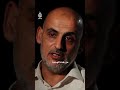 لماذا أرادت إسرائيل إجبار الأسرى الفلسطينيين على لبس الزي البرتقالي عام 2009؟