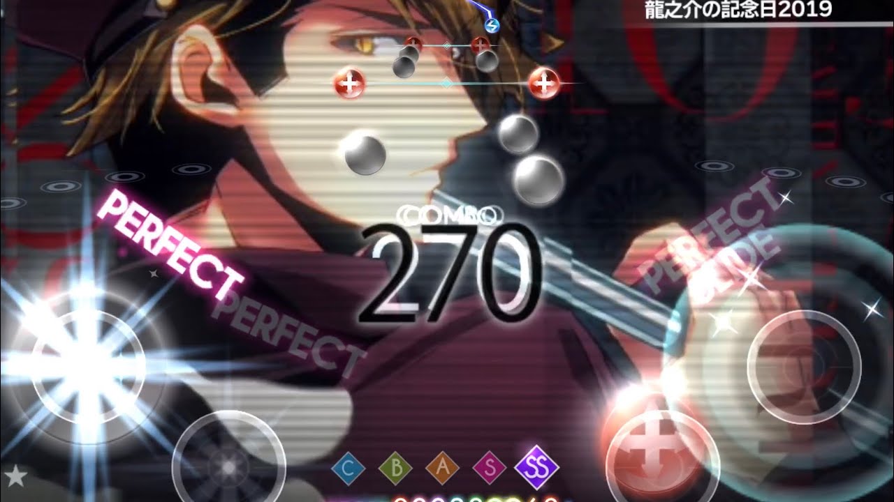 アイナナ Riskyな彼女 Expert 7 Youtube アイナナ Riskyな彼女 Expert 7 Youtube