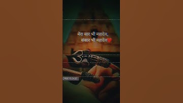 Bholenath 2 Devon Ke Dev Mahadev Bholenath Shiv Shambhu Shiv Shankar WhatsApp status shorts#mahadev
