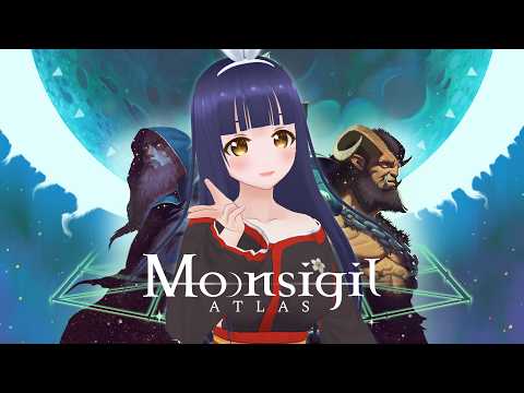 【Moonsigil Atlas】マナの概念がないデッキ構築型カードゲーム【#Vtuber】