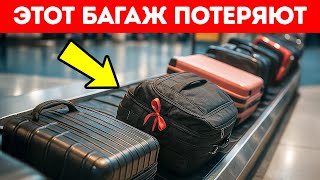 видео: Ошибки в путешествиях, которые делают больнее, чем джетлаг картинка: Ошибки в путешествиях, которые делают больнее, чем джетлаг