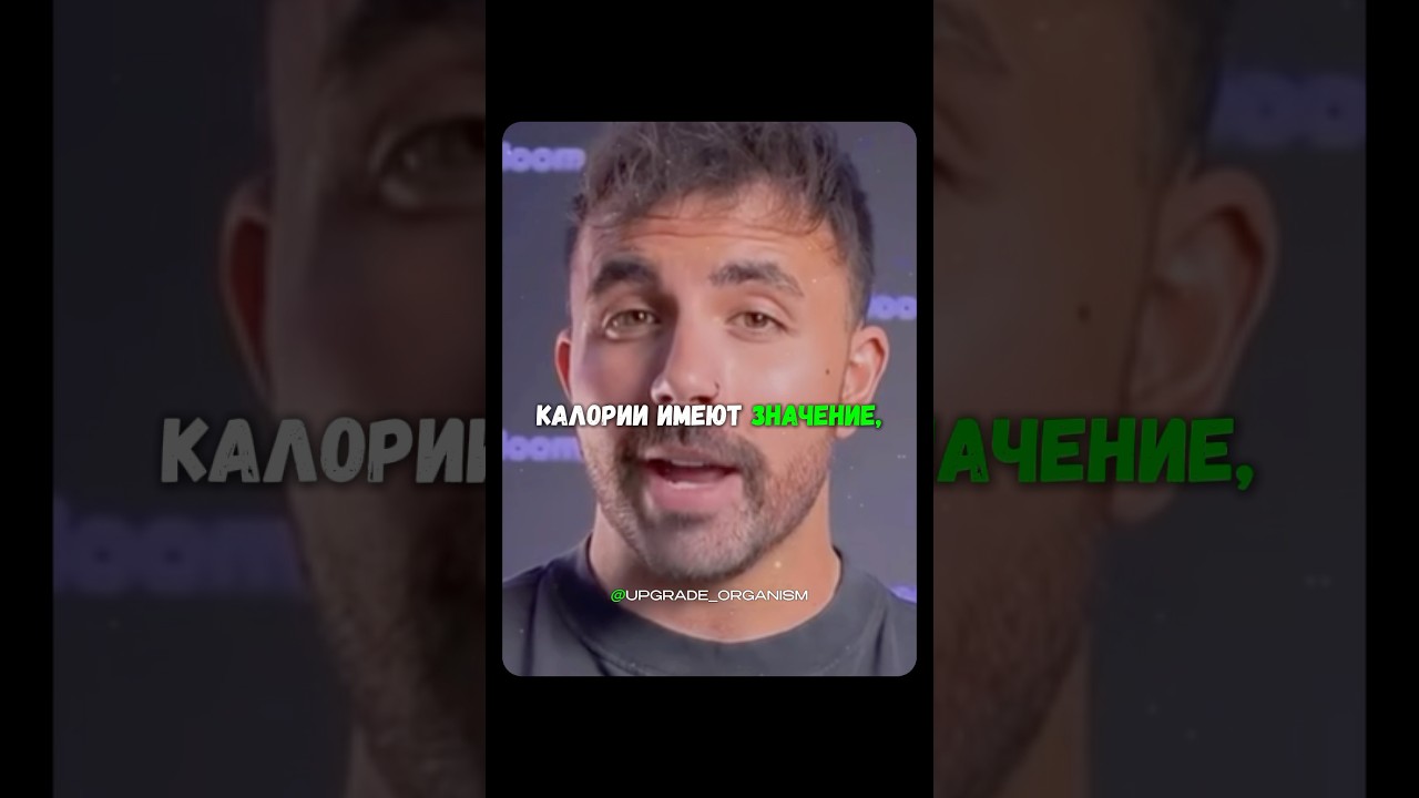 А вы согласны с этим мнением?