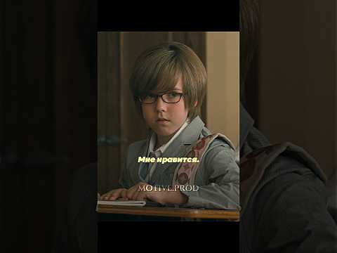 Заступился за девочку ✊🏽 #shorts #моменты #фильмы