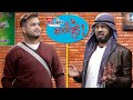 Nepal Ma Sheikh | Naatakai ho | Episode 3 | Lekhmani Trital | UKG