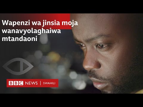 Video: Mabadiliko makubwa yanasubiri tasnia ya nafasi ya Urusi