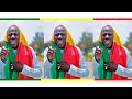 Youssouf Tapo Maliba Clip Officiel 2024