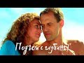 ДЕТЕКТИВНЫЙ ТРИЛЛЕР. Подъем с глубины. ВСЕ СЕРИИ подряд. Русские сериалы