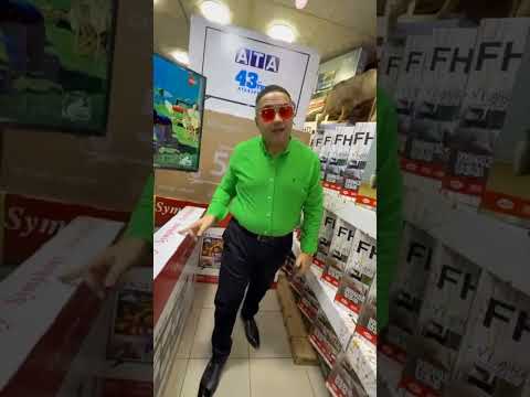 الشاش 32بوصه ب١٠٠٠ج مستنى ايه الحق عرض اليوم عرض المزيد