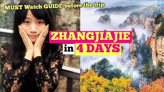 Zhangjiajie National Forest Park: 4 Days of Adventure in Avatar Mountains of Hunan China