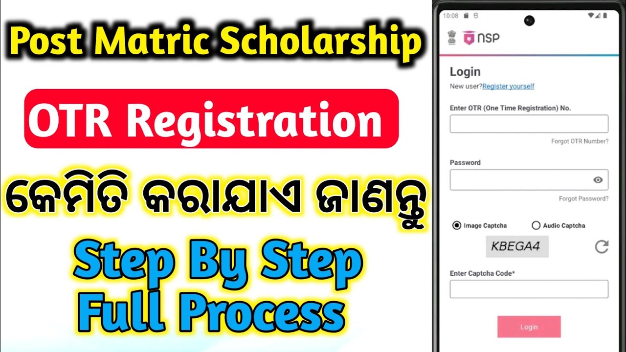How To Generate Otr Number In Nsp Portal | State scholarship portal Otr Registration process in odia