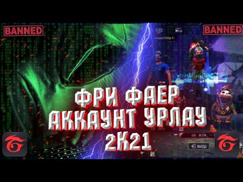 Бейне: OpenOffice көмегімен PDF файлын қалай құруға болады: 7 қадам (суреттермен)