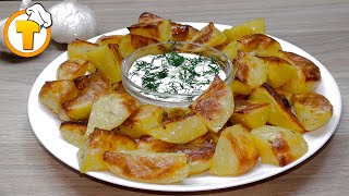 Картофель по-деревенски. Прекрасный гарнир. (Пошаговый рецепт.) Картофель по-деревенски. Прекрасный гарнир. (Пошаговый рецепт.)