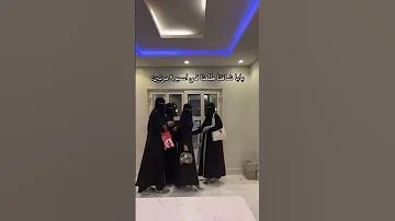 طلعات يوميه اكسبلور بابا لولو طلعات شيلات اغاني عراقية اغاني اغاني يمنية اغاني اجنبية 