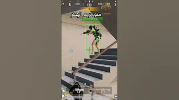 بوبجي موبايل هكر بوبجي لودر بوبجي بولت تراك 