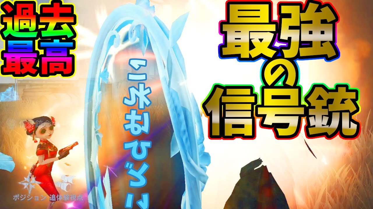 第五人格pc辅助 第五人格透视辅助 第五人格透视 第五人格pc外挂