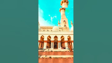 Al_furqan  #quran سورة الفرقان #اكسبلور