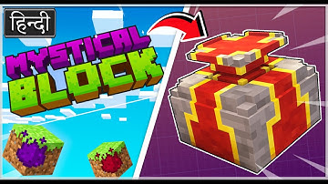 Hindi | Mystical Block EP3 | INFUSION ALTAR