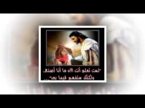 ترنيمة الحب الابدى لهايدى منتصر