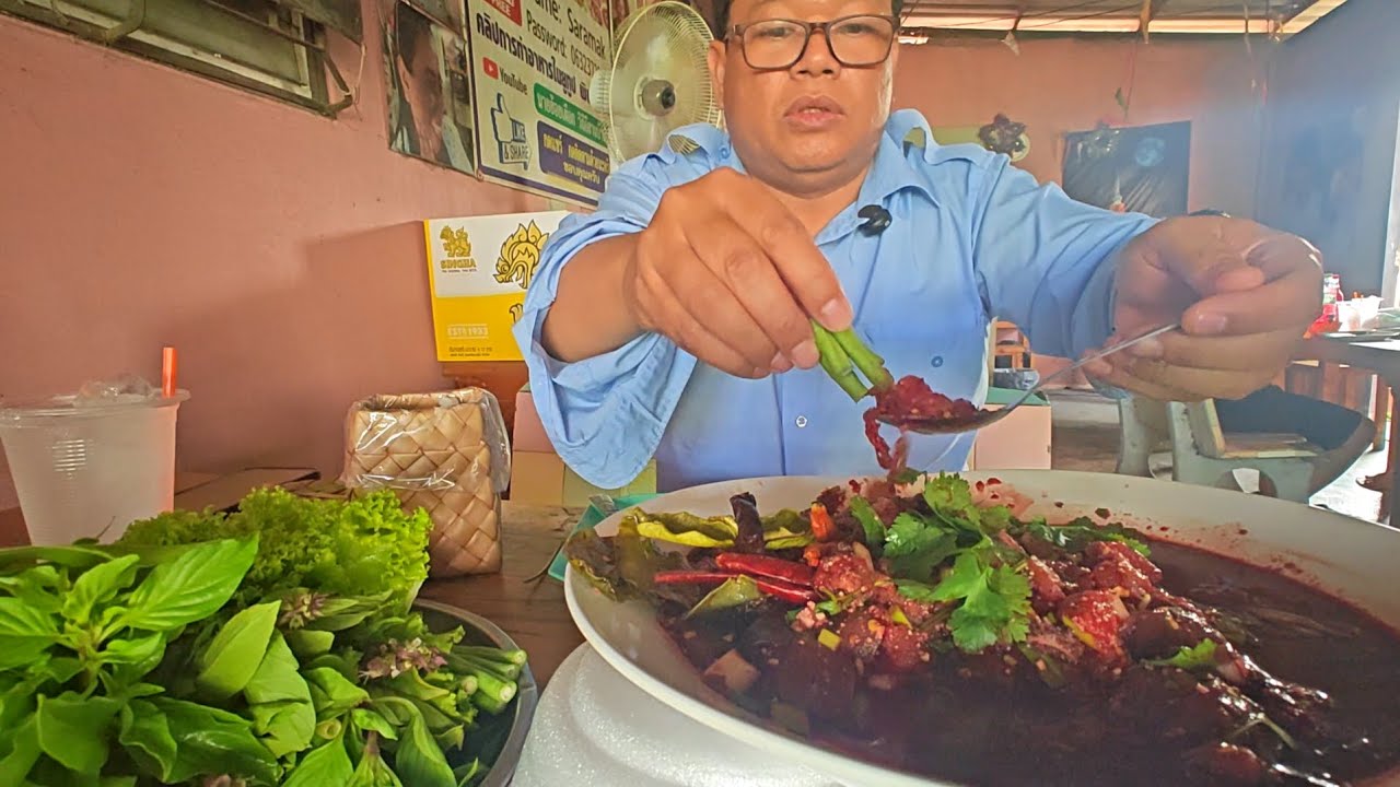 ลอยเลือดกับสายดิบของแท้..จานจัมโบ้เบิ่ดบ่เบิ่ดไปเบิ่งlสไตล์นายฮ้อยเผือก