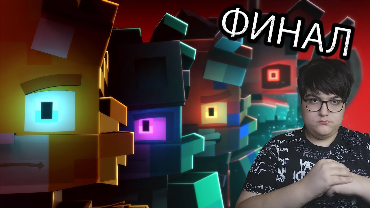 БИСКАС Раньше было лучше РЕАКЦИЯ НА КЛИП БИСКАСА ТЕПЕРЬ ТОЧНО НАСТОЯЩИЙ КЛИП ФИНАЛА!