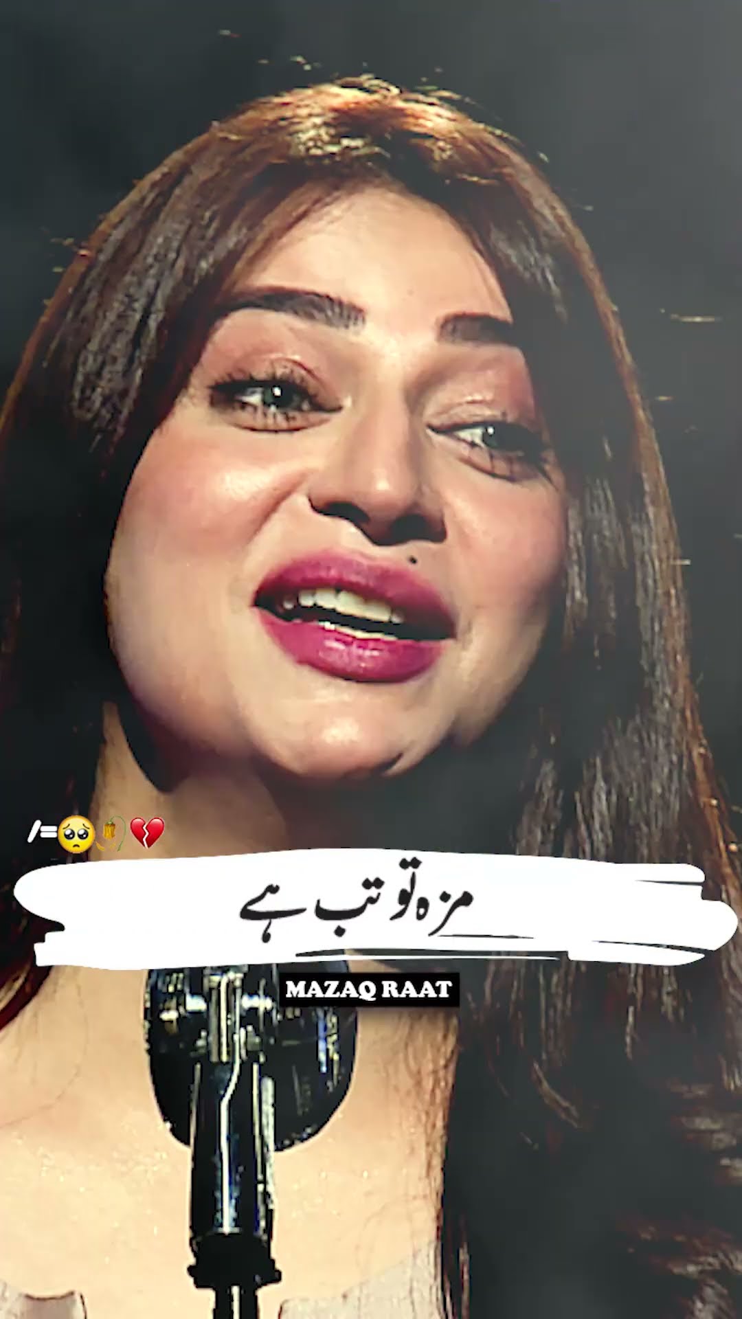 Hiba Khan Spotlight ❤? #mazaqraat #shortsviral #shorts #imranashraf