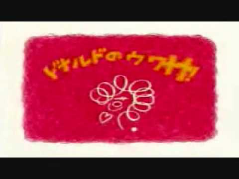 【東方】【ドナルドMAD】ぼくらのドナルド教祖５０％完成版。