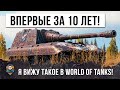 Ambt world of tanks. Смотреть фото Ambt world of tanks. Смотреть картинку Ambt world of tanks. Картинка про Ambt world of tanks. Фото Ambt world of tanks Ambt world of tanks. Смотреть фото Ambt world of tanks. Смотреть картинку Ambt world of tanks. Картинка про Ambt world of tanks. Фото Ambt world of tanks