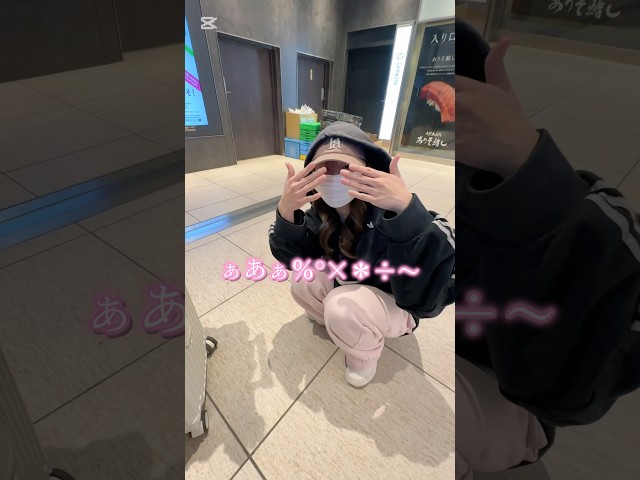 トラブル発生。