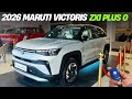 2026 Maruti Suzuki VICTORIS Golden SUV | कम कीमत में लग्ज़री लुक और जबरदस्त माइलेज